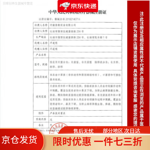 馍彭婴儿床月子中心同款实木尿布台婴儿护理台按摩洗澡一体多功能宝宝 尿布台【无棉垫】 尿布台双层【无礼品】