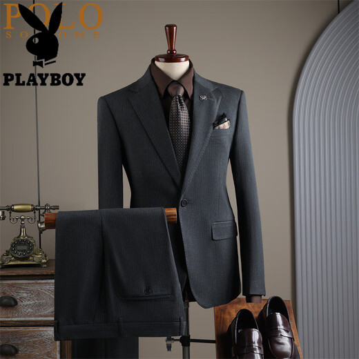 Playboy high-end suit suit for men, wedding and groom, formal fit, anti-wrinkle, no ironing, high-end business professional suit dress, 8031 black, L 113-123Jin Jin is equal to 0.5 kg