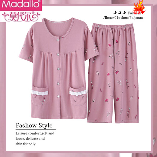 Modal Pyjamas für Frauen im Sommer dünne reine Baumwoll-Kurzärmel-Hosen für Sommermütter im mittleren Alter runden Hals-Strickjacken können außerhalb von LM-6626 3xl zu Hause tragen [Jin gleich 0,5 kg]]