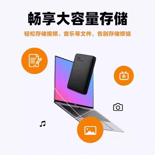 Western Digital (WD) Western Digital mobile Festplatte WD2T/1T/500G High-Speed ​​USB3.0 externer Computer universell tragbar mattschwarz (drei Jahre Garantie + Versandversicherung + Rechnung verfügbar 2 TB offizielle Standardkonfiguration