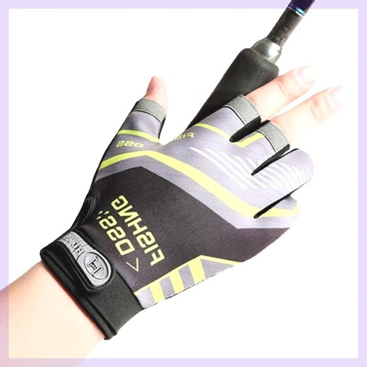 
Cycling lure fishing gloves sun protection, windproof, breathable, anti-cut and anti-slip three-finger spring, winter and summer sports fishing equipment fishing three-finger letter gray