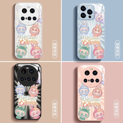 Die Laboon Bloom der Tempered Glass Mobile Case eignet