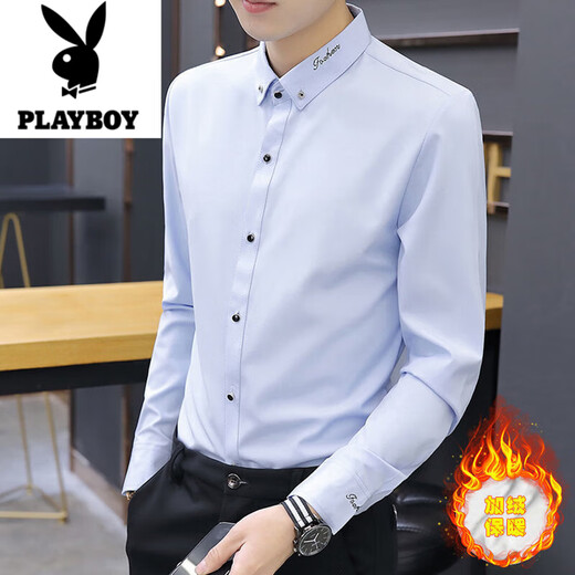 花花公子（PLAYBOY）春秋季黑色衬衫男长袖修身韩版男士衬衣商务休闲免烫痞帅寸衫潮流 829黑色 【微弹抗皱】 薄款 M 参考90-110斤左右