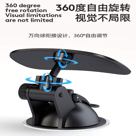 LNGA LANDGRE German imported quality car large field of view rearview mirror car interior reflector reversing mirror auxiliary universal wide-angle curved surface large field of view* baby observation mirror suction cup model