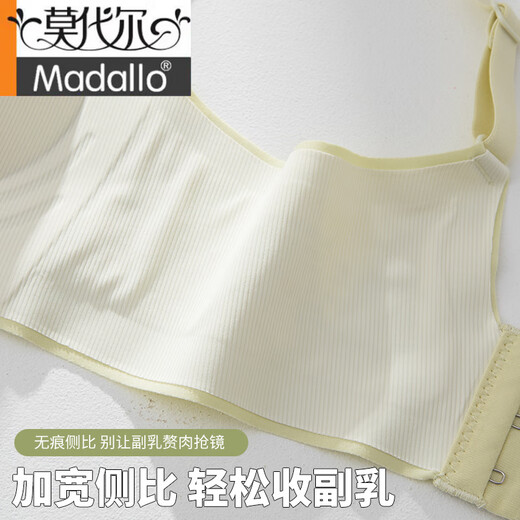 莫代尔夏季无痕内衣女小胸聚拢学生高中生文胸薄款固定杯舒适少女胸罩 咖色 单件 M