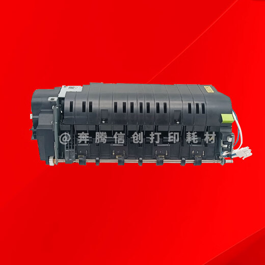 奔图CP2510DN定影组件CP2515 CP5155 CP5165 CM7105 CM7115定影 原装定影组件-智享版 全新拆机顺丰包邮