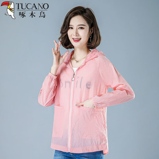 
Woodpecker's new summer sun protection suit for women's outer breathable mother's sun protection suit loose large size middle-aged and elderly women's top coat light blue 2XL recommended 110-125Jin [Jin equals 0.5 kg]