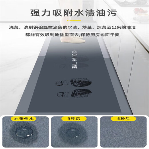 Diatomschlamm Küchenbodenmatte Anti-Rutsch-Öl-resistente wasserabsorbierende mattenmattenstürstürmatte wasserdicht und kein Waschen und Wisch- und Wischteppich Hyundai 4840 40 cm*60 cm wasserabsorbierend und schmutzfest und schnell trocknend