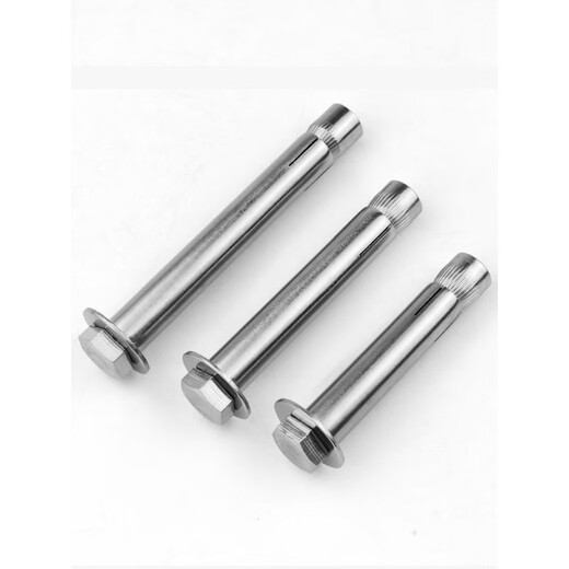 Thousand speed wheel 304 stainless steel external hexagonal expansion screw built-in pull-explosion expansion bolt implosion M8*100 (2 pieces) 304