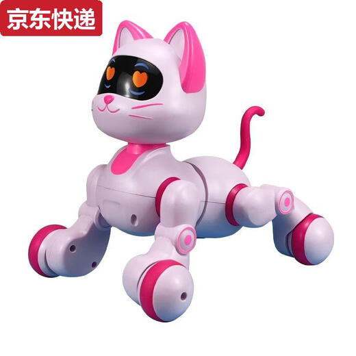 Qilicai smart toys early education robot dog robot robot cat blue remote control programming singing and dancing boy birthday gift voice control gesture model voice recognition + fun imitation + intelligence standard dual electric two rechargeable batteries 3-year warranty + luck