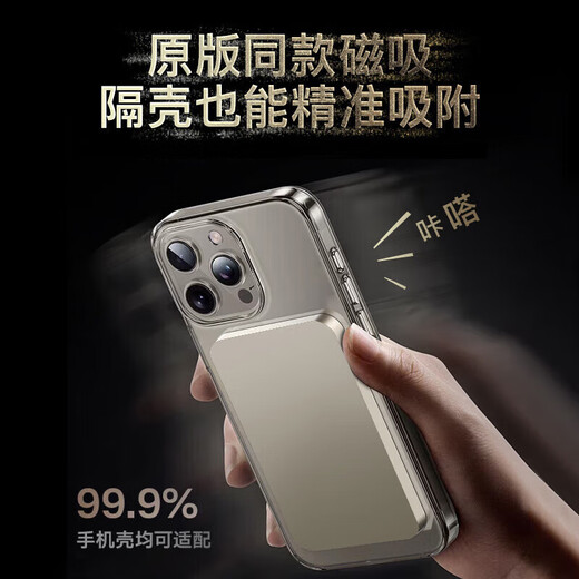 MagSafe National 3C Certification Apple Magnetic Power Bank Mobile Power 35W Super Fast Charging Ultra-Thin Mini Portable Wireless Adapter Huawei Xiaomi Android 10000M Titanium Gold Universal for all mobile phones CCC National Certification (can be used on airplanes and high-speed rail)