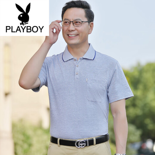 Playboy (Playboy) Nouveau papa T-shirt à manches courtes pour hommes Men d'âge moyen d'été Été d'âge moyen et hommes âgés Ice Summer Mercerise Cotton Top 691-GRAY M