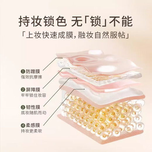 唐魅可抹茶慕斯气垫bb霜持久控油防水防汗不脱妆遮瑕持妆粉底液替换装 【单替换装】674自然白-抹茶