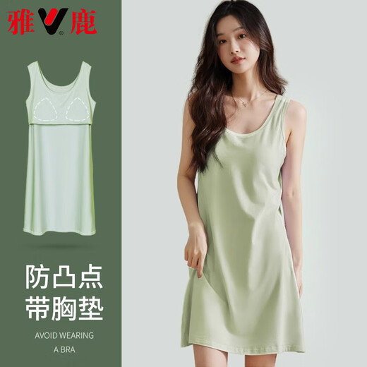 Yalu High-End-Heimkleidung mit Brustpolster-Pyjama für Frauenweste kurzer Rock mit inneren Summe Dots Student Student Säume atmungsaktive dünne rosa Weste Rock 11976 m (80-100jin [Jin entspricht 0,5 kg]))