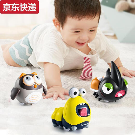 Los juguetes de simulación para los animales mecedoras para niños pueden moverse de los niños y niñas de 0-2 años 1 Versión de batería eléctrica para bebés Caterpillar 9903a+2 Sección 7 Configuración estándar eléctrica estándar