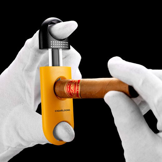 Kelong cigar smoking set of four sharp cigar cutters sharp cigar drill ceramic ashtray set CLT-23HG1 yellow four-piece set