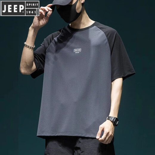 
JEEP SPIRIT ice silk mesh raglan sleeve men's short-sleeved T-shirt men's summer loose large size thin breathable quick-drying sports top [ice silk quick-drying] 844 dark gray T-shirt 2XL Recommended 140-160Jin [Jin equals 0.5 kg]