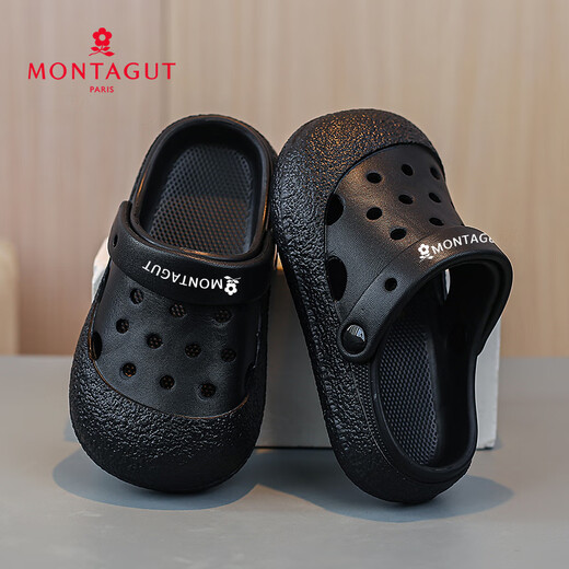 Montagut children's slippers boys' clogs summer shoes medium and large children's non-slip soft bottom sandals boys' beach toe sandals