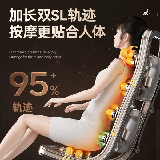 AUX luxury massage chair for home use 2025 new massager full body electric space capsule double guide rail intelligent fully automatic lazy sofa for parents' day gift for the elderly top model off-white health detection + air bag + hot compress + voice + bracket