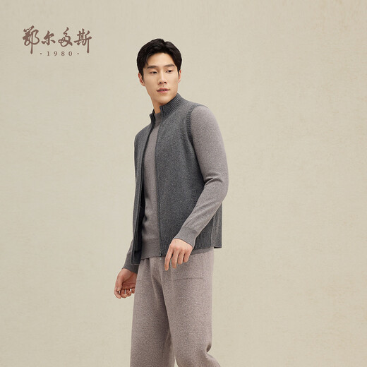 Ordos 1980 Men's Half Turtle Collar Cashmere Zipper Vest 25th Autumn and Winter New Thick Jacket Dark Gray L 175/96A