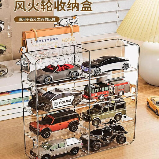 Fiber leaf Hot Wheels storage box alloy car model TOMICA1 64 children's toys Tomica transparent display stand 1 64 stackable transparent display box (8 grids)