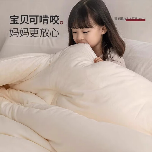 Yalu soybean fiber quilt in winter 10 Jin [Jin equals 0.5 kg] Winter quilt thickened quilt for four seasons universal quilt core household double warm cover quilt Raw cotton-Benbai [upgraded Class A antibacterial fabric] 200*230cm [about 6 Jin [Jin equals 0.5 kg]]