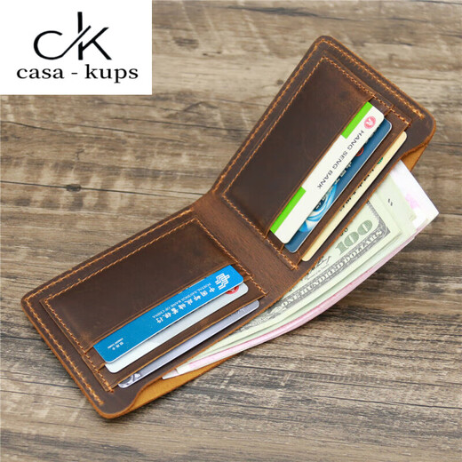 casa-kupsCK真皮卡包纯头层牛皮2折钱包男女短款复古简约疯马皮横竖款小钱 竖款咖色(放不了驾驶证) 批次