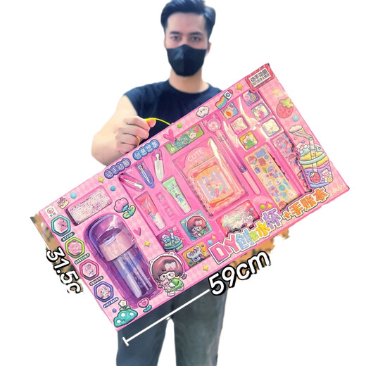 儿童厨房过家家玩具蔬菜水果食物冰箱套装女孩玩具 【手提加大礼盒】6636南瓜车