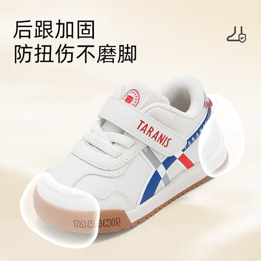 Terranis Autumn Toddler Shoes for Boys and Girls Baby Shoes Breathable Soft Sole Functional Shoes White/Blue (Super Fiber) 21