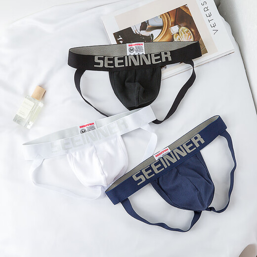 Seeinner men's double-butt underwear sexy cotton U-convex low-waist sports thong underwear for men black + white L 105--125Jin Jin is equal to 0.5 kg