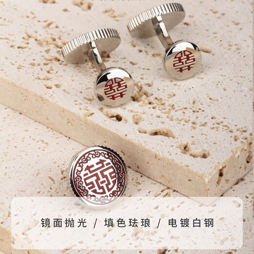 NOSSKISS original cufflinks men's French shirt buttons wedding brooch cuff sleeve nail free lettering gift box cuff link gift box