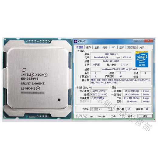 intelE5 2666 2673 2676 2678 2680 2696 2690 2686 2667 V3 V4 CPU E5-2686V4 18 cores 2.3GHz