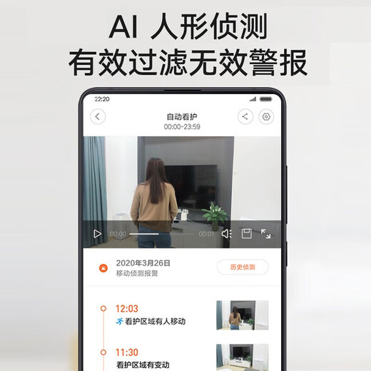 Xiaomi Mijia Smart Camera 2K PTZ Version 1296P Smart Camera Home Wi-Fi Monitoring Equipment for Elderly and Baby 3-Megapixel Mobile Phone Remote Infrared Night Vision Xiaomi Smart Camera PTZ Version 2K