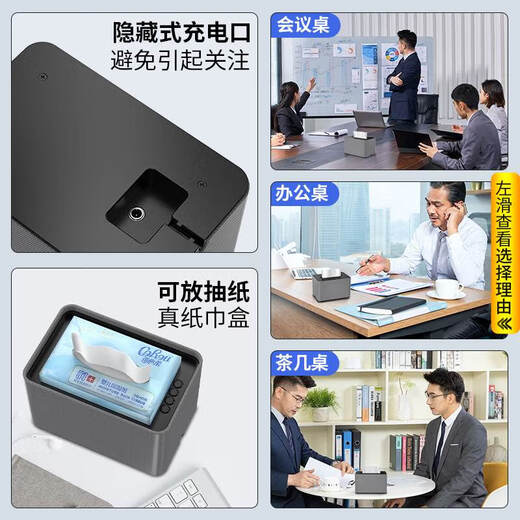 Kemi anti-mobile phone recording jammer recording pen monitoring eavesdropping equipment audio and video recording conference shielding device RP50PLUS