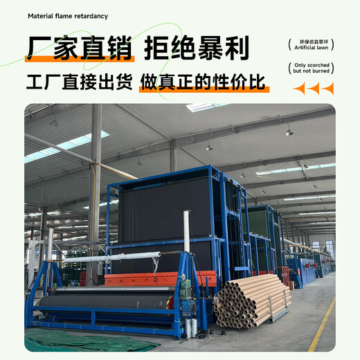 Linya artificial lawn paving, artificial plastic, fake turf, artificial carpet, balcony outdoor fence, kindergarten decoration, green, green base, 2 cm - encrypted premium spring grass, 4 meters wide * 10 meters long