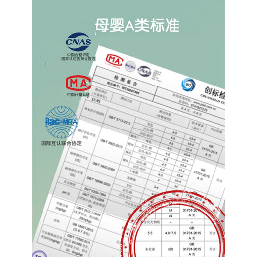 PURCOTTON pure cotton era baby gauze bath towel pure cotton towel baby bath newborn special bag quilt single newborn child four layers_70*90cm Animal Paradise (, buy 1 hair