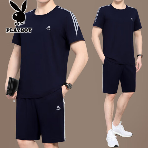 Playboy Middle-aged and Elderly Pure Cotton Sports Set Men's Summer Short Sleeve T-shirt Loose Casual Clothes Large Size Daddy's Two-Piece Set 9922 White [Short Sleeve + Shorts] 2XL Recommended 140-160Jin [Jin equals 0.5 kg] About - + Shipping Insurance