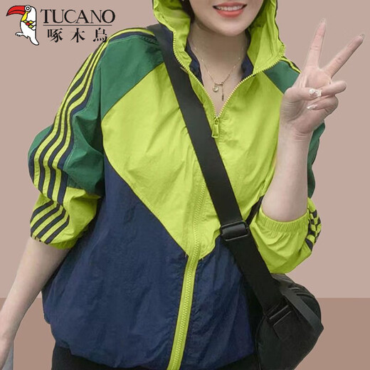 啄木鸟2025新款防晒衣女夏季韩版宽松百搭防晒服薄款外套女夏天开衫外套 浅咖色薄 轻薄 M 【建议100斤以下】