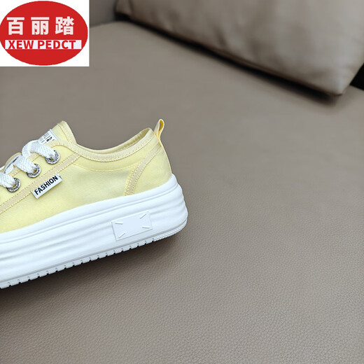 Belle mesh breathable casual shoes for women summer 2025 new lightweight sponge cake thick sole white shoes fashionable and versatile height-enhancing shoes black DL9896 35