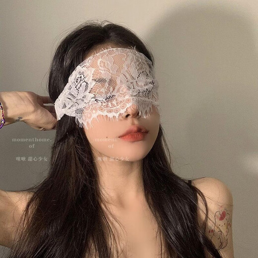 性感蕾丝眼罩禁欲系情调黑色面具性感半遮脸诱惑花边眼罩白色花纹 1047黑红 均码