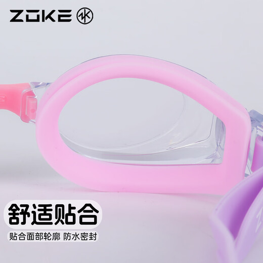 ZOKE children's plano myopia swimming goggles high definition waterproof and anti-fog youth swimming training eye protection 625602303-1