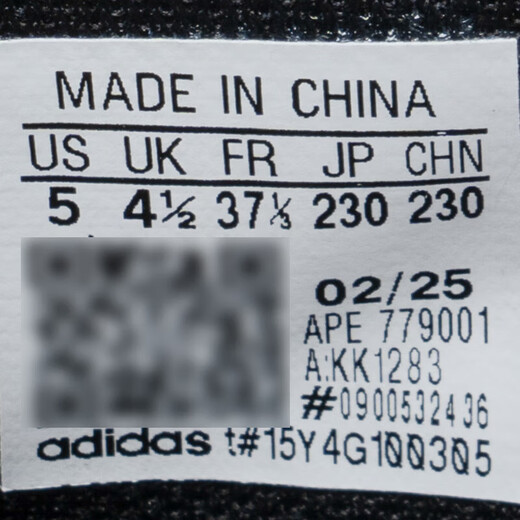 Adidas men's shoes and women's shoes 25 spring new sports casual shoes fashionable lightweight and breathable outdoor couple's low top shoes KK1283 44.5