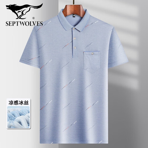 Septwolves Daddy Anzug Sommer Revers Ice Seide Kurzärärmelte T-Shirt mittleren Alters und ältere Männer dünne T-Shirt ältere Männer halbärmelige Basis-Kleidung T-Shirt-9851 Grau Real Pocket XL 52/175