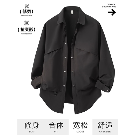 顶峰保罗（Dingfengbaoluo）高级感工装衬衣男美式休闲户外上衣男秋季翻领衬衫XQY55黑色2XL