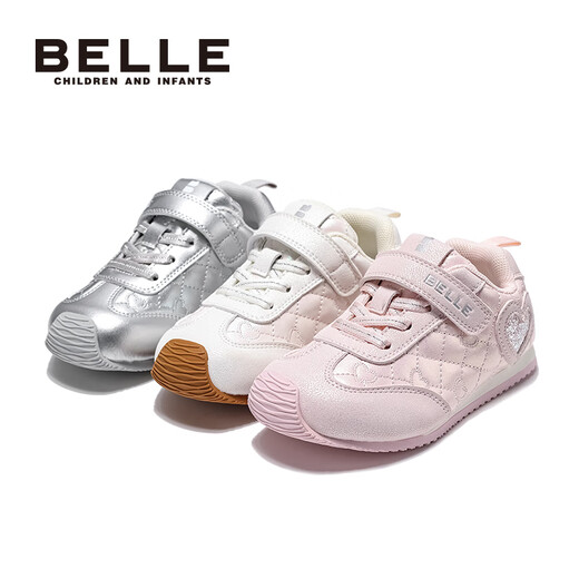 Belle children's shoes girls' sports shoes 2025 autumn new versatile sneakers children's baby toddler shoes casual shoes silver 28