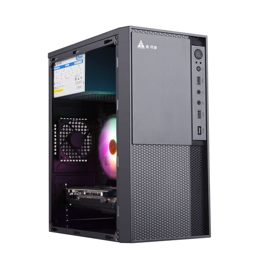 Gigabyte AMD Ryzen 5600GT/5700G/3200G/8700G learning office host computer desktop computer assembly desktop office computer host DIY complete machine configuration two 5700G/8G/256G