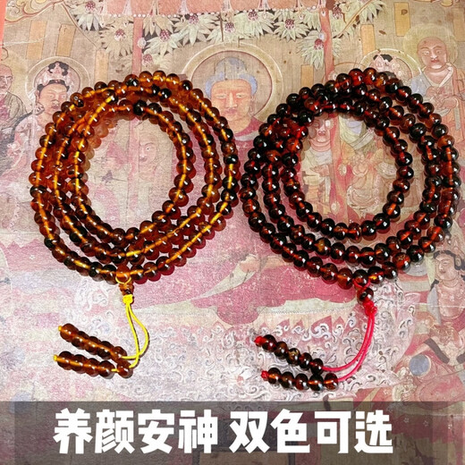 Xinxiangdu natural ore Fushun amber medicinal amber Lingcao blood amber gold amber flower Buddha beads bracelet necklace genuine gift box 6mm blood amber medicinal Buddha beads