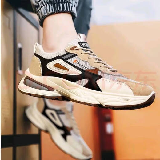 Changxiang Huili men's shoes for men's summer new casual board shoes for men's fashionable versatile sports running height-enhancing mesh dad shoes RF-F736 beige 40