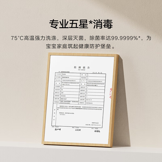 Xiaomi Mijia desktop dishwasher 6 sets S10 ultra-thin body visual decontamination integrated 105 hot air drying intelligent stain recognition APP control 6 sets s10 QMDW0601M Mijia dishwasher 6 sets S10