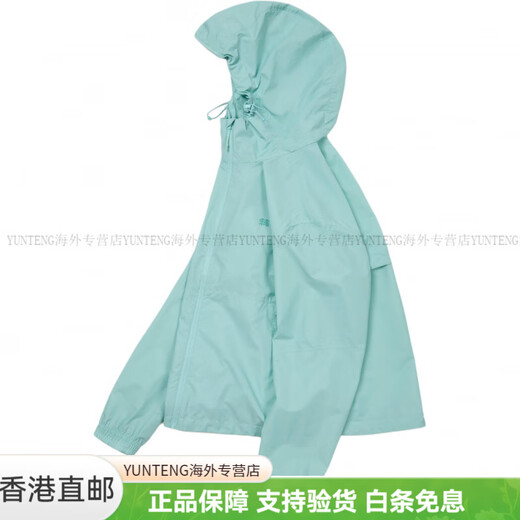 KOLON SPORT连帽宽松徽标拉链长袖夹克外套女款休闲百搭舒适简约 淡薄荷色 XS